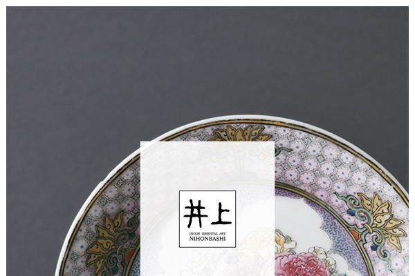 LA 5. 黒釉徳利